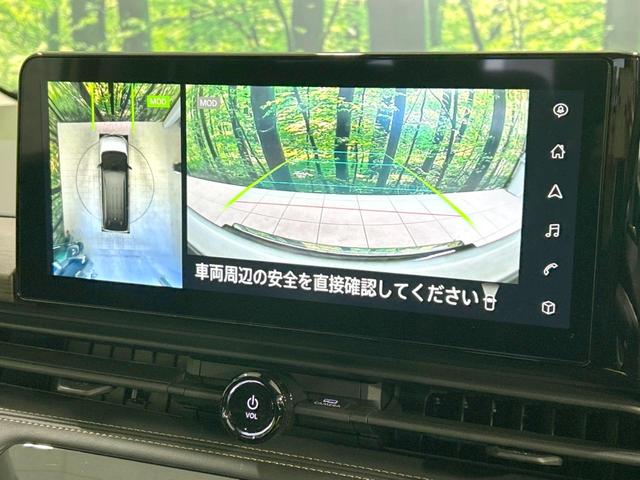 セレナ ｅ－パワー　ハイウェイスターＶ　メーカー１２．３型ナビ　両側電動ドア　衝突軽減　プロパイロット　全周囲カメラ　ＬＥＤヘッド　誤発進抑制機能　車線逸脱警報　革巻きステアリング　ステアリングスイッチ　純正１６アルミ　スマートキー（6枚目）