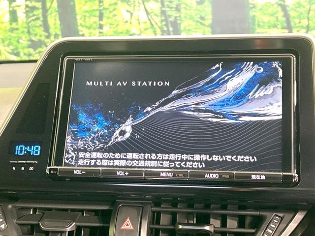 Ｇ　純正９型ナビ　セーフティセンス　禁煙車　バックカメラ　レーダークルーズ　シーケンシャルターンランプ　ブラインドスポットモニター　シートヒーター　ハーフレザー　純正革巻きステアリング　車線逸脱警報(3枚目)