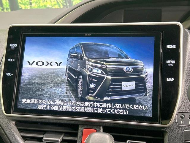 ＺＳ　煌　禁煙車　純正１０型ナビ　セーフティセンス　両側電動ドア　クルコン　バックカメラ　Ｂｌｕｅｔｏｏｔｈ　フルセグ　ドラレコ　ＥＴＣ　ＬＥＤヘッド＆ＬＥＤフォグ　スマートキー　オートハイビーム　オートライト(5枚目)