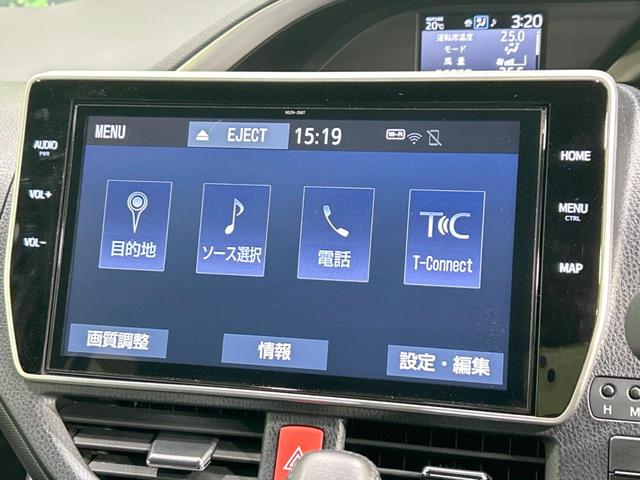 ＺＳ　煌　禁煙車　純正１０型ナビ　セーフティセンス　両側電動ドア　クルコン　バックカメラ　Ｂｌｕｅｔｏｏｔｈ　フルセグ　ドラレコ　ＥＴＣ　ＬＥＤヘッド＆ＬＥＤフォグ　スマートキー　オートハイビーム　オートライト(23枚目)