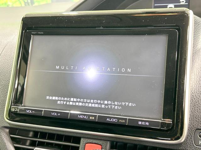 ノア Ｓｉ　純正９型ナビ　禁煙車　両側電動ドア　バックカメラ　ＥＴＣ　ＬＥＤヘッド　Ｂｌｕｅｔｏｏｔｈ　フルセグ　スマートキー　フォグ　純正１６アルミ　純正革巻きステアリング　ステアリングスイッチ　オートエアコン（3枚目）