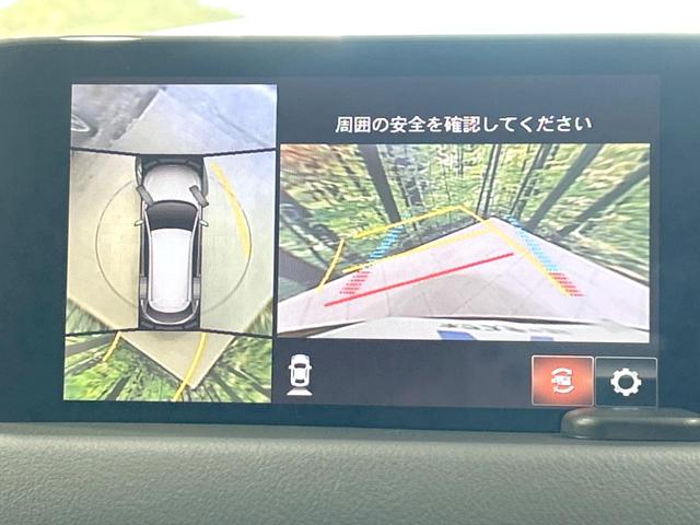 ＸＤプロアクティブ　メーカーナビ　後席モニター　全周囲カメラ　ルーフレール　禁煙車　衝突軽減　レーダークルーズ　コーナーセンサー　パワーシート　シートヒーター　電動リアゲート　ＬＥＤヘッド　ＥＴＣ　ドラレコ　スマートキー(5枚目)