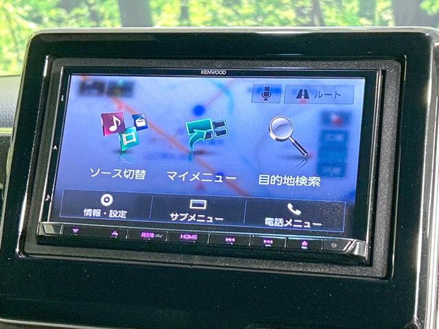 Ｎ－ＢＯＸカスタム Ｇ・ＥＸターボホンダセンシング　ターボ　衝突軽減　アダプティブクルーズ　バックカメラ　Ｂｌｕｅｔｏｏｔｈ　ＥＴＣ　スマートキー　両側電動スライド　ＬＥＤヘッド　コーナーセンサー　革巻きステアリング　純正１５アルミ（24枚目）