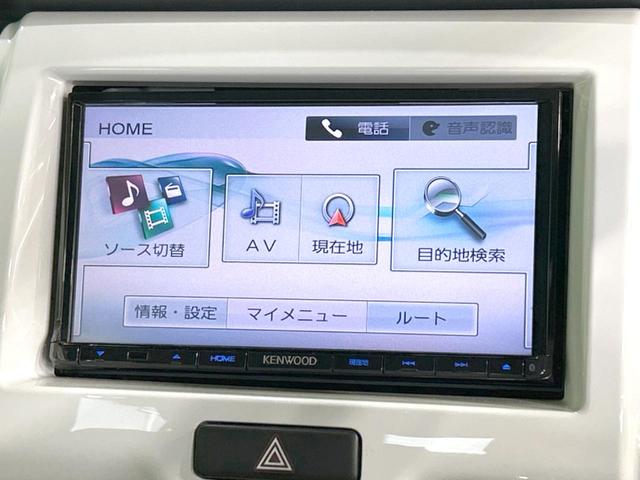 Ｇ　後席モニター　ＳＤナビ　禁煙車　衝突軽減　２トーンカラー　Ｂｌｕｅｔｏｏｔｈ　フルセグ　ＥＴＣ　シートヒーター　スマートキー　誤発進抑制機能　オートエアコン　盗難防止装置　ベンチシート　電動格納ミラー(22枚目)