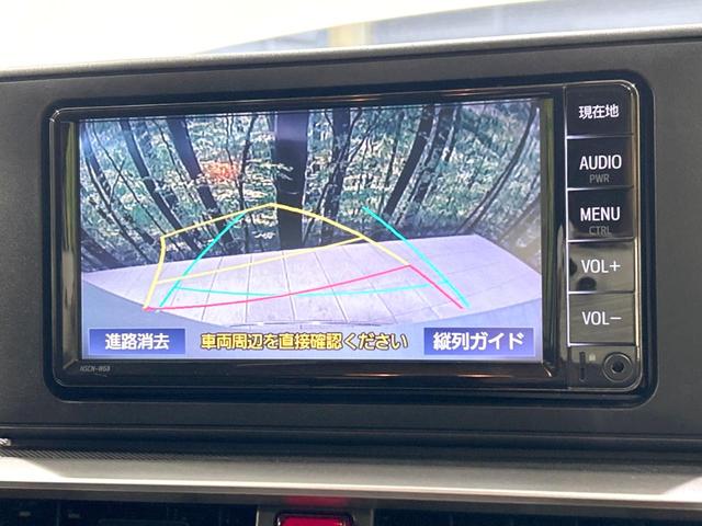 ライズ Ｇ　純正ナビ　禁煙車　衝突軽減　バックカメラ　ＥＴＣ　ドラレコ　ＬＥＤヘッド　Ｂｌｕｅｔｏｏｔｈ　オートハイビーム　車線逸脱警報　先行車発進お知らせ　純正１６アルミ　地デジ　アイドリングストップ（5枚目）