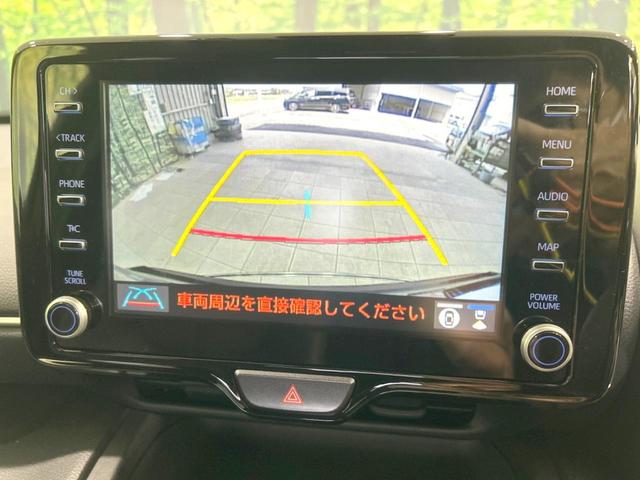 ヤリスクロス Ｚ　ディスプレイオーディオ　レーダークルーズ　禁煙車　Ｂｌｕｅｔｏｏｔｈ　バックカメラ　シートヒーター　ＥＴＣ　パワーシート　ドラレコ　ＬＥＤヘッド　純正１８アルミ　革巻きステアリング　オートエアコン（4枚目）