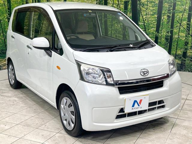 ムーヴ Ｌ　オーディオ　禁煙車　アイドリングストップ　電動格納ミラー　ＣＤ再生　ブラウンインテリア　盗難防止装置（16枚目）