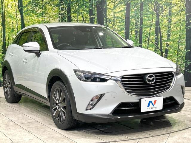 ＣＸ－３ ＸＤ　ツーリング　純正ナビ　禁煙車　衝突軽減　バックカメラ　ＬＥＤヘッド　クルコン　ＥＴＣ　フルセグ　Ｂｌｕｅｔｏｏｔｈ　誤発進抑制機能　ブラインドスポットモニター　クリアランスソナー　純正１８アルミ　オートライト（17枚目）