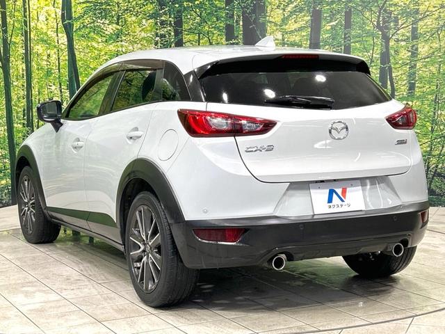 ＣＸ－３ ＸＤ　ツーリング　純正ナビ　禁煙車　衝突軽減　バックカメラ　ＬＥＤヘッド　クルコン　ＥＴＣ　フルセグ　Ｂｌｕｅｔｏｏｔｈ　誤発進抑制機能　ブラインドスポットモニター　クリアランスソナー　純正１８アルミ　オートライト（22枚目）