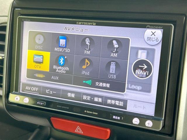 Ｇ　ＳＳパッケージ　ＳＤナビ　禁煙車　両側電動ドア　純正１４インチＡＷ　ＥＴＣ　オートエアコン　スマートキー　電動格納ミラー　横滑り防止装置　ヘッドライトリベライザー(38枚目)