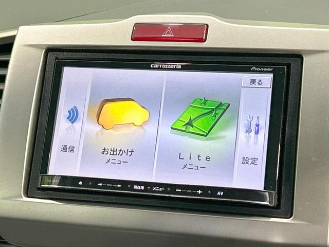 ジャストセレクション　ＳＤナビ　禁煙車　両側電動ドア　ＨＩＤヘッド　Ｂｌｕｅｔｏｏｔｈ　クルコン　オートエアコン　オートライト　スマートキー　電動格納ミラー　地デジ　ＣＤ再生　ＤＶＤ再生(36枚目)