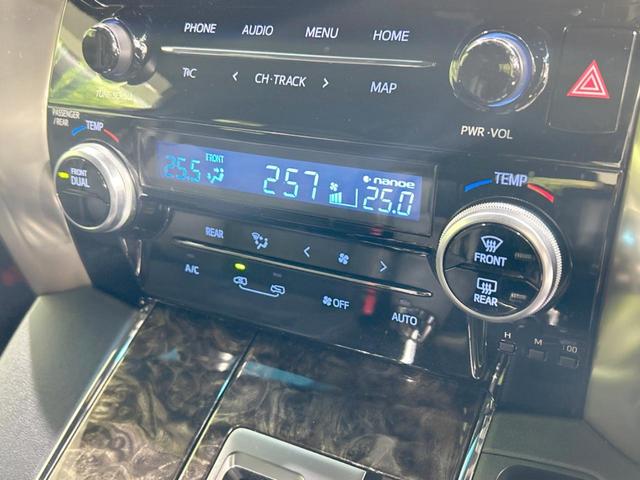 アルファード ２．５Ｓ　タイプゴールドＩＩＩ　純正９型ナビ　セーフティセンス　レーダークルーズ　禁煙車　バックカメラ　Ｂｌｕｅｔｏｏｔｈ　ＥＴＣ　ＬＥＤヘッド＆ＬＥＤフォグ　ブラインドスポットモニター　リアオートエアコン　スマートキー　フルセグ（26枚目）