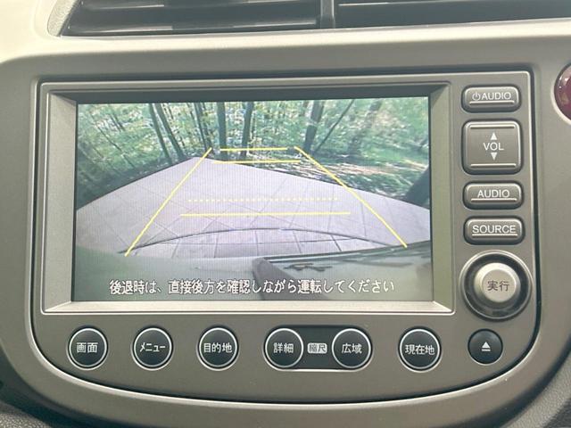 Ｌ　スマートスタイルエディション　純正ナビ　禁煙車　バックカメラ　ＥＴＣ　ＨＩＤヘッド　スマートキー　オートライト　オートエアコン　１４アルミ　盗難防止装置　プライバシーガラス　ステアリングスイッチ　バニティミラー　ＤＶＤ／ＣＤ再生(4枚目)