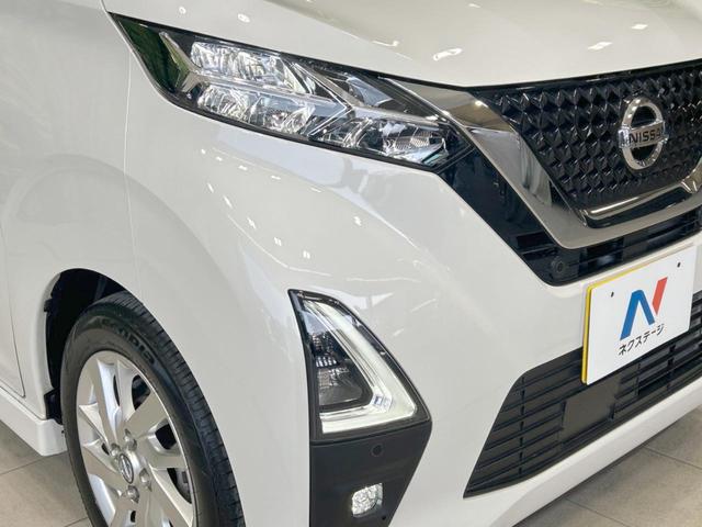 デイズ ハイウェイスター　Ｘ　禁煙車　純正９型ナビ　衝突軽減　全周囲カメラ　Ｂｌｕｅｔｏｏｔｈ　ドラレコ　ＥＴＣ　ＬＥＤヘッド＆ＬＥＤフォグ　スマートキー　踏み間違い防止アシスト　フロント／バックソナー　オートハイビーム（13枚目）