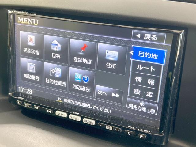 ＣＸ－５ ＸＤ　衝突軽減　ターボ　純正ナビ　バックカメラ　デュアルエアコン　ＨＩＤヘッド　フォグ　ＥＴＣ　Ｂｌｕｅｔｏｏｔｈ　革巻ステアリング　クルコン　オートライト　アイドリングストップ　ウインカーミラー（4枚目）