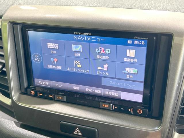 スペーシアカスタムＺ ターボ　純正ナビ　禁煙車　両側電動ドア　バックカメラ　シートヒーター　ＥＴＣ　Ｂｌｕｅｔｏｏｔｈ　フルセグ　スマートキー　ＨＩＤヘッド　純正１５アルミ　純正革巻きステアリング　ステアリングスイッチ　フォグ（42枚目）