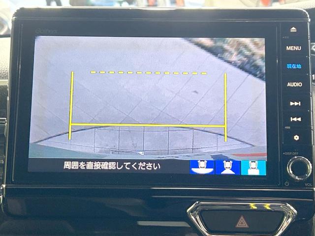 Ｎ－ＢＯＸカスタム Ｇ・Ｌターボホンダセンシング　純正８型ナビ　両側電動ドア　禁煙車　衝突軽減　レーダークルーズ　車線逸脱警報　ＬＥＤヘッド　純正１５インチＡＷ　オートライト　オートエアコン　ＥＴＣ　ドラレコ　バックカメラ　スマートキー（55枚目）