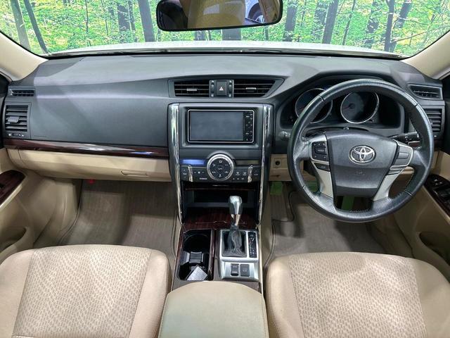 トヨタマークXの中古車(山口県)を探すなら【グーネット】 トヨタマークXの中古車(山口県)を探すなら【グーネット】
