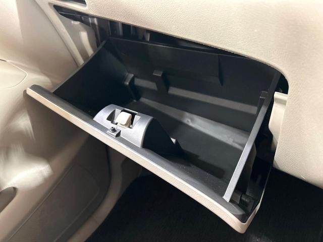 ルークス Ｇ　純正オーディオ　電動スライドドア　スマートキー　オートエアコン　電動格納ミラー　盗難防止装置　プライバシーガラス　ヘッドライトレベライザー　ベンチシート　禁煙車　ワンオーナー（45枚目）