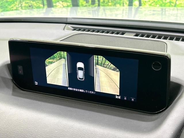 ＭＸ－３０ ベースグレード　メーカー８型ナビ　全周囲カメラ　ＢＯＳＥサウンド　ｉ－アクティブセンス　レーダークルーズ　禁煙車　シートヒーター　ハーフレザー　パワーシート　スマートキー　ＬＥＤヘッド　純正ＯＰ１８インチＡＷ（33枚目）
