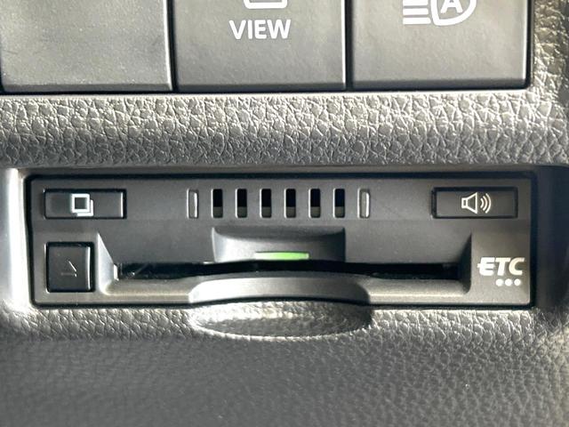 ＲＡＶ４ Ｇ　純正９型ディスプレイオーディオ　全周囲カメラ　パワーバックドア　シートベンチレーション　セーフティセンス　ドラレコ　ＥＴＣ　ステアリングヒーター　レーダークルーズ　禁煙車　ワンオーナー（46枚目）