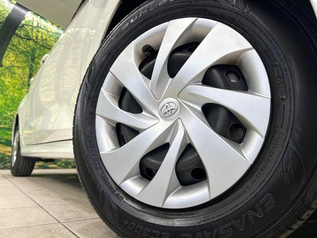 ヤリス Ｇ　純正８型ディスプレイオーディオ　バックカメラ　セーフティセンス　スマートキー　ＬＥＤヘッド　Ｂｌｕｅｔｏｏｔｈ　クリアランスソナー　車線逸脱警報　先行車発進お知らせ機能　オートハイビーム　ワンオーナー（13枚目）