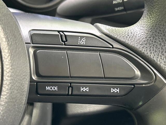 ヤリス Ｇ　純正８型ディスプレイオーディオ　バックカメラ　セーフティセンス　スマートキー　ＬＥＤヘッド　Ｂｌｕｅｔｏｏｔｈ　クリアランスソナー　車線逸脱警報　先行車発進お知らせ機能　オートハイビーム　ワンオーナー（42枚目）
