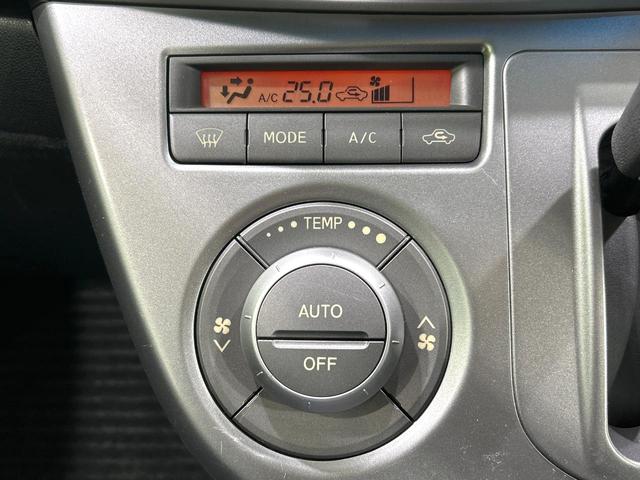 ムーヴ Ｘ　ＶＳ　ＩＩＩ　禁煙車　ＣＤオーディオ　スマートキー　オートエアコン　純正１４インチＡＷ　フロントフォグランプ　ヘッドライトレベライザー　ワンオーナー（5枚目）
