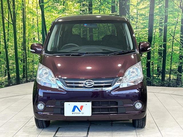 ムーヴ Ｘ　ＶＳ　ＩＩＩ　禁煙車　ＣＤオーディオ　スマートキー　オートエアコン　純正１４インチＡＷ　フロントフォグランプ　ヘッドライトレベライザー　ワンオーナー（12枚目）