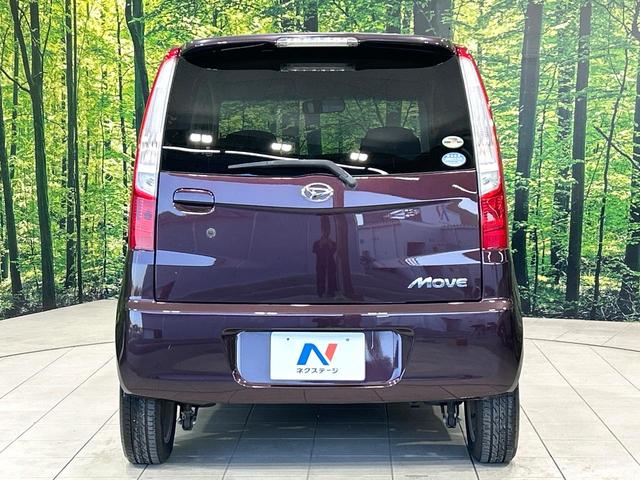 ムーヴ Ｘ　ＶＳ　ＩＩＩ　禁煙車　ＣＤオーディオ　スマートキー　オートエアコン　純正１４インチＡＷ　フロントフォグランプ　ヘッドライトレベライザー　ワンオーナー（13枚目）