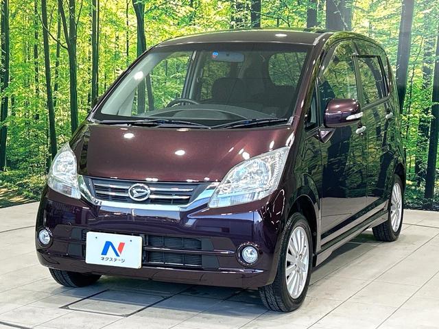 ムーヴ Ｘ　ＶＳ　ＩＩＩ　禁煙車　ＣＤオーディオ　スマートキー　オートエアコン　純正１４インチＡＷ　フロントフォグランプ　ヘッドライトレベライザー　ワンオーナー（14枚目）