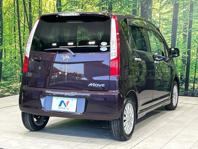 ムーヴ Ｘ　ＶＳ　ＩＩＩ　禁煙車　ＣＤオーディオ　スマートキー　オートエアコン　純正１４インチＡＷ　フロントフォグランプ　ヘッドライトレベライザー　ワンオーナー（15枚目）