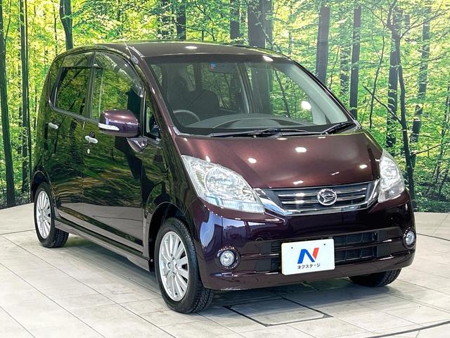 ムーヴ Ｘ　ＶＳ　ＩＩＩ　禁煙車　ＣＤオーディオ　スマートキー　オートエアコン　純正１４インチＡＷ　フロントフォグランプ　ヘッドライトレベライザー　ワンオーナー（18枚目）