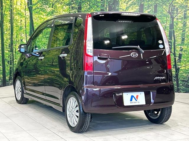 ムーヴ Ｘ　ＶＳ　ＩＩＩ　禁煙車　ＣＤオーディオ　スマートキー　オートエアコン　純正１４インチＡＷ　フロントフォグランプ　ヘッドライトレベライザー　ワンオーナー（19枚目）