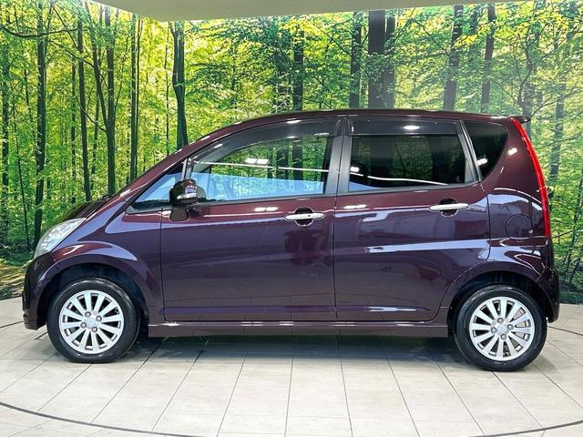 ムーヴ Ｘ　ＶＳ　ＩＩＩ　禁煙車　ＣＤオーディオ　スマートキー　オートエアコン　純正１４インチＡＷ　フロントフォグランプ　ヘッドライトレベライザー　ワンオーナー（20枚目）