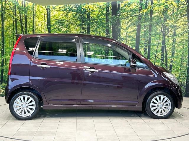 ムーヴ Ｘ　ＶＳ　ＩＩＩ　禁煙車　ＣＤオーディオ　スマートキー　オートエアコン　純正１４インチＡＷ　フロントフォグランプ　ヘッドライトレベライザー　ワンオーナー（21枚目）
