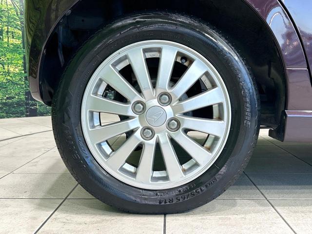 ムーヴ Ｘ　ＶＳ　ＩＩＩ　禁煙車　ＣＤオーディオ　スマートキー　オートエアコン　純正１４インチＡＷ　フロントフォグランプ　ヘッドライトレベライザー　ワンオーナー（23枚目）