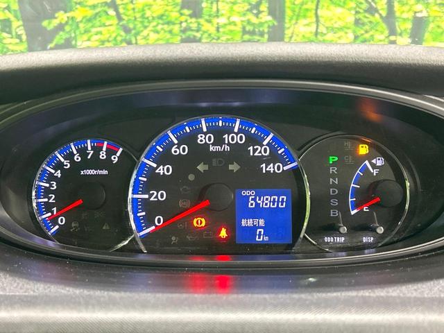 ムーヴ Ｘ　ＶＳ　ＩＩＩ　禁煙車　ＣＤオーディオ　スマートキー　オートエアコン　純正１４インチＡＷ　フロントフォグランプ　ヘッドライトレベライザー　ワンオーナー（28枚目）