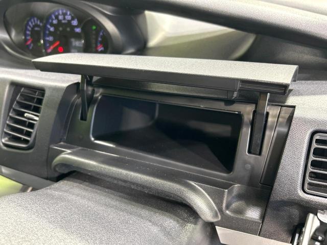 ムーヴ Ｘ　ＶＳ　ＩＩＩ　禁煙車　ＣＤオーディオ　スマートキー　オートエアコン　純正１４インチＡＷ　フロントフォグランプ　ヘッドライトレベライザー　ワンオーナー（32枚目）