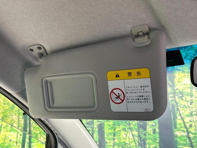 ムーヴ Ｘ　ＶＳ　ＩＩＩ　禁煙車　ＣＤオーディオ　スマートキー　オートエアコン　純正１４インチＡＷ　フロントフォグランプ　ヘッドライトレベライザー　ワンオーナー（36枚目）
