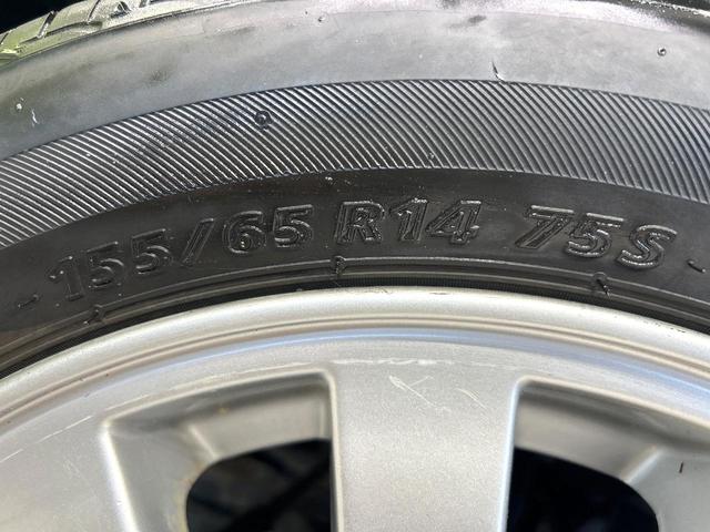 ムーヴ Ｘ　ＶＳ　ＩＩＩ　禁煙車　ＣＤオーディオ　スマートキー　オートエアコン　純正１４インチＡＷ　フロントフォグランプ　ヘッドライトレベライザー　ワンオーナー（41枚目）