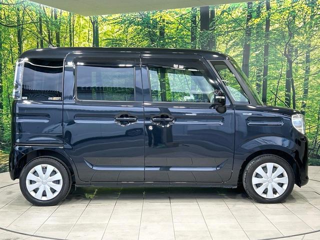 フレアワゴン ハイブリッドＸＳ　純正ナビ　全周囲カメラ　両側パワスラ　シ－トヒ－タ－　セーフティサポート　アダプティブクルーズコントロール　ドラレコ　ＬＥＤヘッドライト　ヘッドアップディスプレイ　禁煙車　ワンオーナー（25枚目）