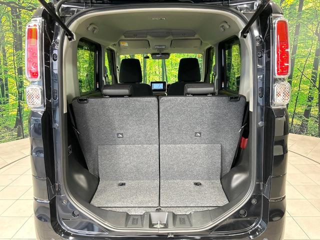 フレアワゴン ハイブリッドＸＳ　純正ナビ　全周囲カメラ　両側パワスラ　シ－トヒ－タ－　セーフティサポート　アダプティブクルーズコントロール　ドラレコ　ＬＥＤヘッドライト　ヘッドアップディスプレイ　禁煙車　ワンオーナー（33枚目）