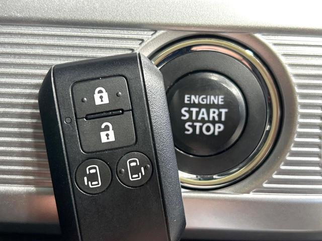 フレアワゴン ハイブリッドＸＳ　純正ナビ　全周囲カメラ　両側パワスラ　シ－トヒ－タ－　セーフティサポート　アダプティブクルーズコントロール　ドラレコ　ＬＥＤヘッドライト　ヘッドアップディスプレイ　禁煙車　ワンオーナー（37枚目）