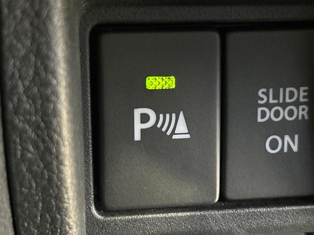 フレアワゴン ハイブリッドＸＳ　純正ナビ　全周囲カメラ　両側パワスラ　シ－トヒ－タ－　セーフティサポート　アダプティブクルーズコントロール　ドラレコ　ＬＥＤヘッドライト　ヘッドアップディスプレイ　禁煙車　ワンオーナー（45枚目）