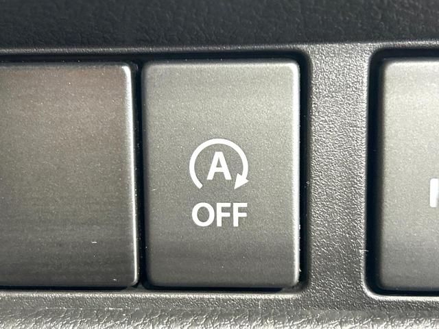 フレアワゴン ハイブリッドＸＳ　純正ナビ　全周囲カメラ　両側パワスラ　シ－トヒ－タ－　セーフティサポート　アダプティブクルーズコントロール　ドラレコ　ＬＥＤヘッドライト　ヘッドアップディスプレイ　禁煙車　ワンオーナー（47枚目）