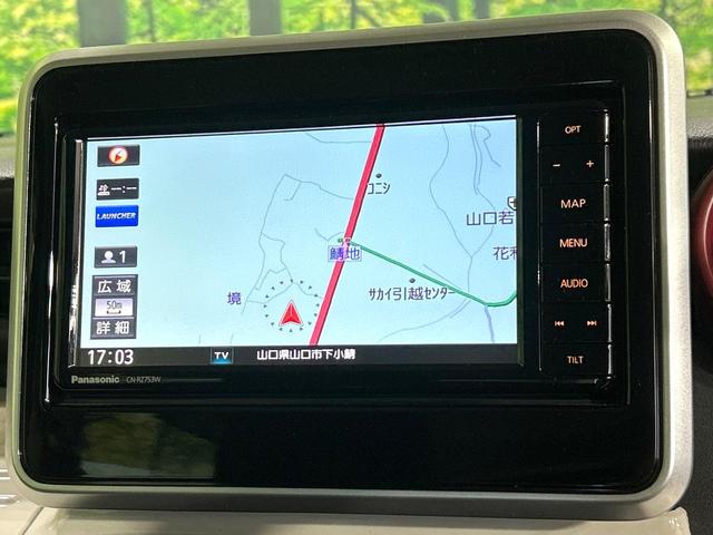 フレアワゴン ハイブリッドＸＳ　純正ナビ　全周囲カメラ　両側パワスラ　シ－トヒ－タ－　セーフティサポート　アダプティブクルーズコントロール　ドラレコ　ＬＥＤヘッドライト　ヘッドアップディスプレイ　禁煙車　ワンオーナー（49枚目）