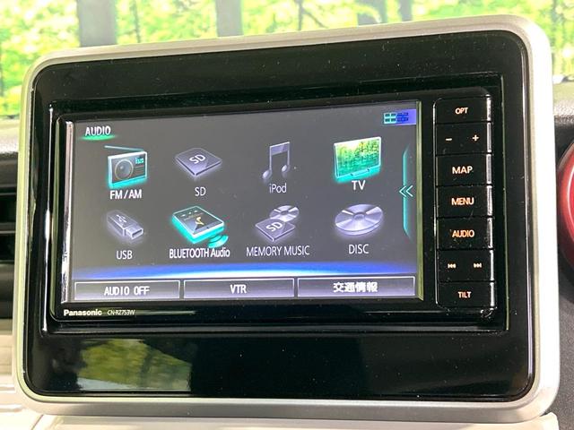 フレアワゴン ハイブリッドＸＳ　純正ナビ　全周囲カメラ　両側パワスラ　シ－トヒ－タ－　セーフティサポート　アダプティブクルーズコントロール　ドラレコ　ＬＥＤヘッドライト　ヘッドアップディスプレイ　禁煙車　ワンオーナー（50枚目）