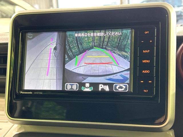 フレアワゴン ハイブリッドＸＳ　純正ナビ　全周囲カメラ　両側パワスラ　シ－トヒ－タ－　セーフティサポート　アダプティブクルーズコントロール　ドラレコ　ＬＥＤヘッドライト　ヘッドアップディスプレイ　禁煙車　ワンオーナー（51枚目）