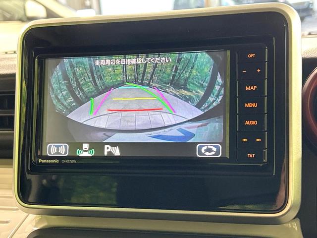 フレアワゴン ハイブリッドＸＳ　純正ナビ　全周囲カメラ　両側パワスラ　シ－トヒ－タ－　セーフティサポート　アダプティブクルーズコントロール　ドラレコ　ＬＥＤヘッドライト　ヘッドアップディスプレイ　禁煙車　ワンオーナー（52枚目）
